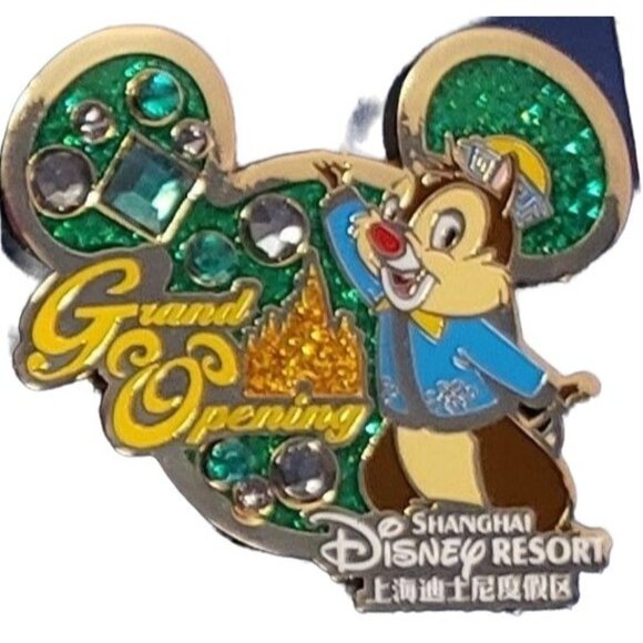 Disney Dale Trading Pin Shanghai Chipmunk Lapel Pin Brooch Badge Accessories - Picture 1 of 6